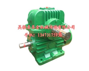 WHX圓弧齒圓柱蝸輪減速機(jī)